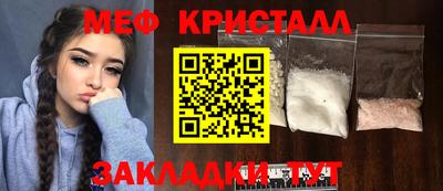 дмт Кумертау