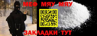 дмт Кумертау