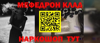 дмт Кумертау