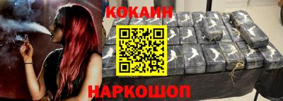 дмт Кумертау
