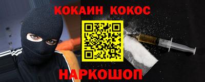 прущие грибы Кунгур