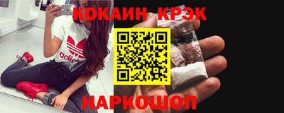 прущие грибы Кунгур