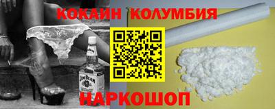 прущие грибы Кунгур