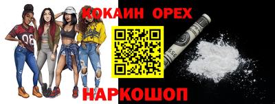 стафф Кулебаки