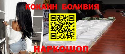 дмт Кумертау