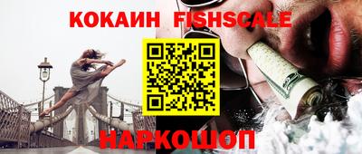 прущие грибы Кунгур