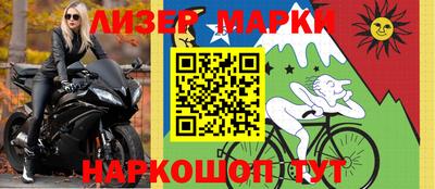 прущие грибы Кунгур