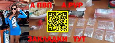 прущие грибы Кунгур