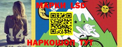 стафф Кулебаки