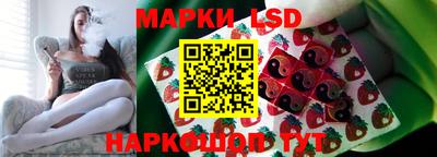 дмт Кумертау