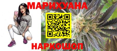 дмт Кумертау