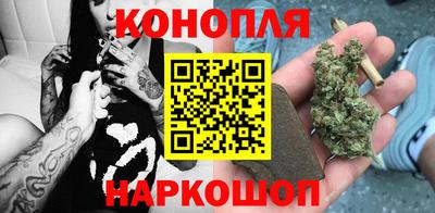 стафф Кулебаки