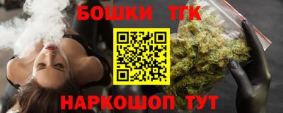 прущие грибы Кунгур
