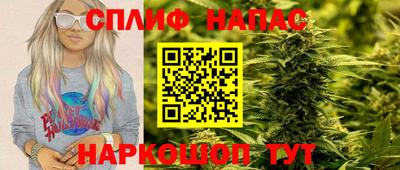 стафф Кулебаки