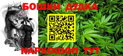 стафф Кулебаки