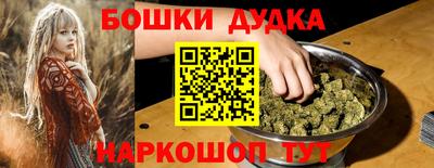 стафф Кулебаки