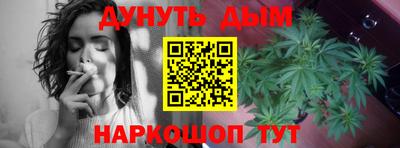 дмт Кумертау