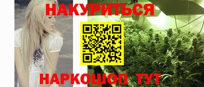 стафф Кулебаки