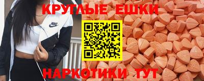 стафф Кулебаки