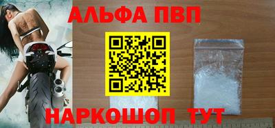 дмт Кумертау