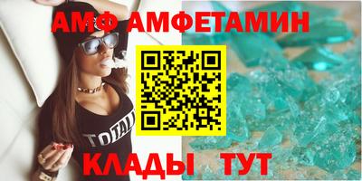дмт Кумертау