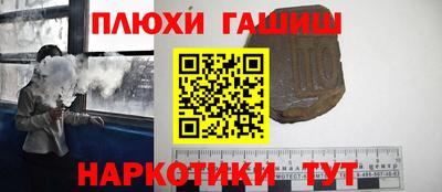 стафф Кулебаки
