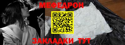 дмт Кумертау