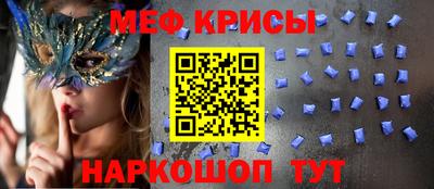 дмт Кумертау